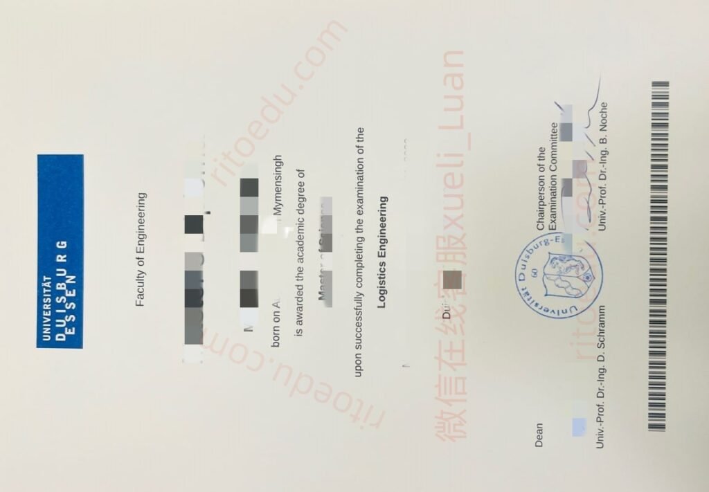 德国杜伊斯堡-埃森大学学历认证全解析|留学生回国必看指南