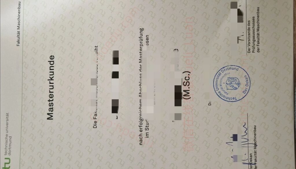 多特蒙德工业大学毕业证认证指南|德国TU Dortmund学历回国认可吗?