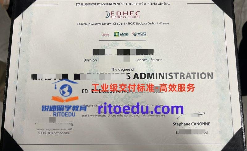 EDHEC文凭基石：北方商学院毕业证成绩单定制 法国留信认证指南