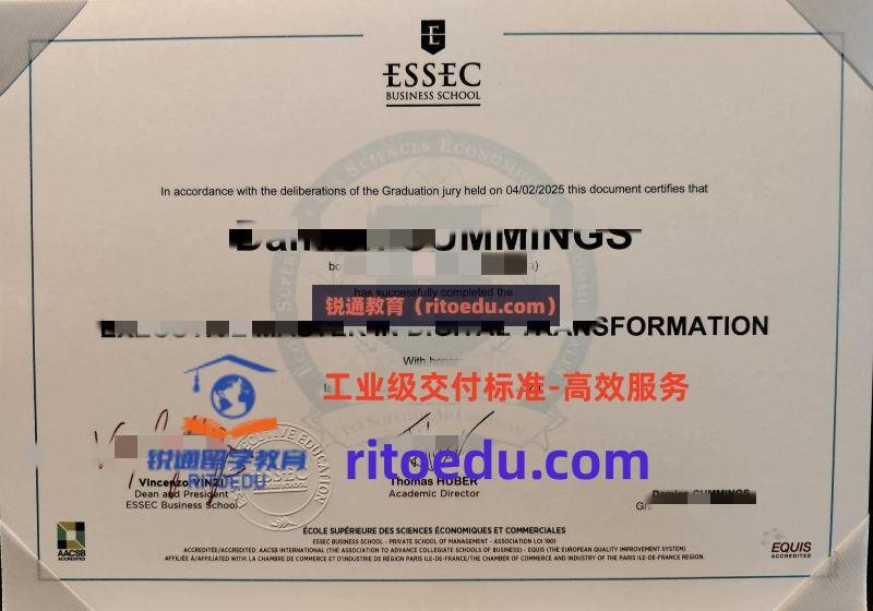 ESSEC 高商毕业证成绩单定制、法国留信认证及留服认证操作指南