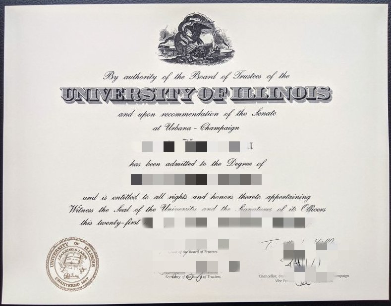 伊利诺伊大学香槟分校（UIUC）毕业证及成绩单职场进阶全指南