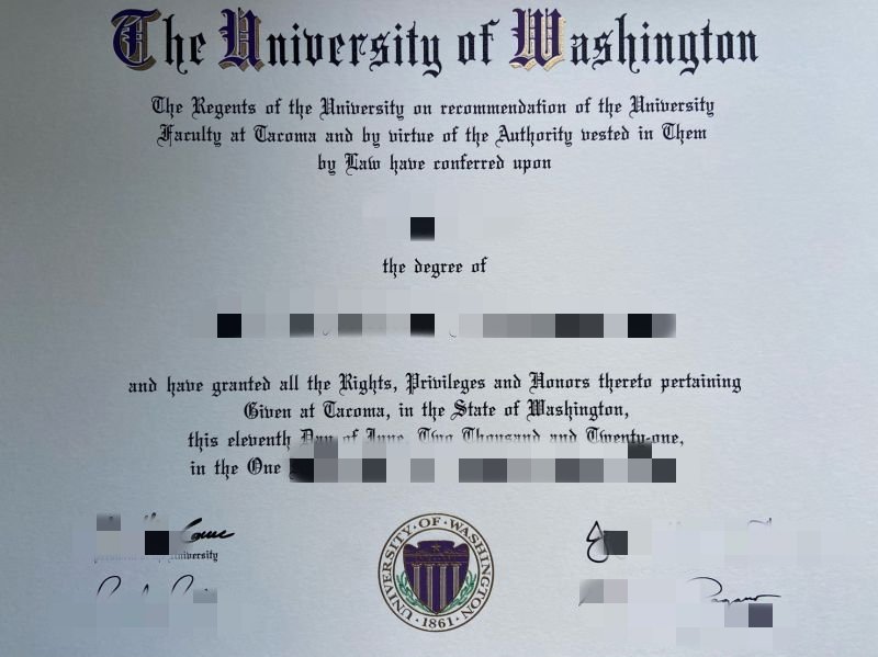 西雅图UW学术文凭：华盛顿大学毕业证及成绩单全套定制解析