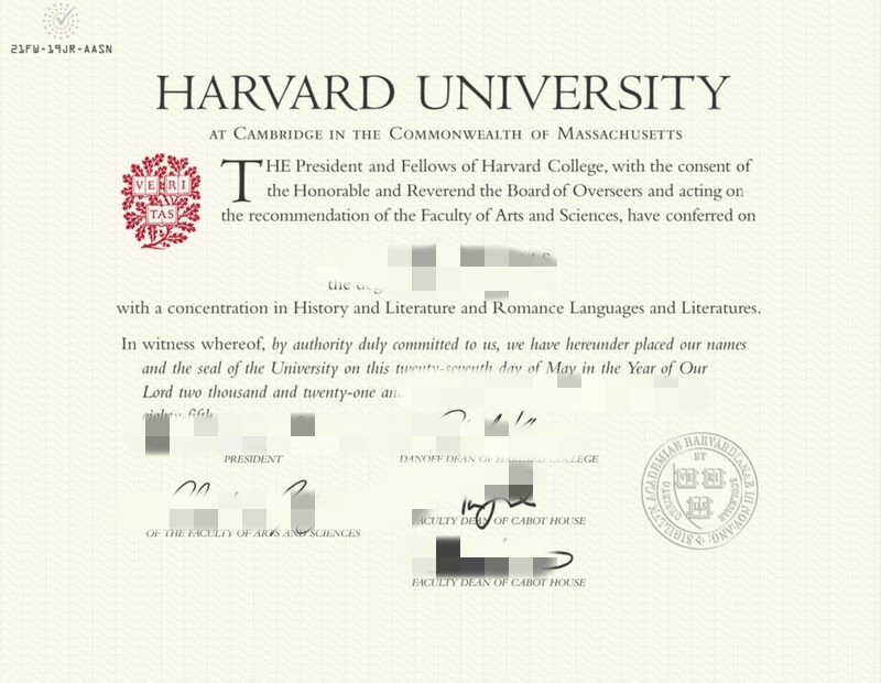 毕业证成绩单顶级复刻 - 锐信教育留学生学历认证案例库