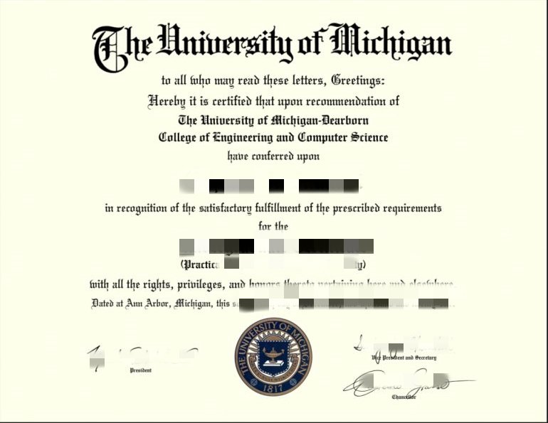 站在UMich学术之巅：密歇根大学毕业证及成绩单复刻与价值解析