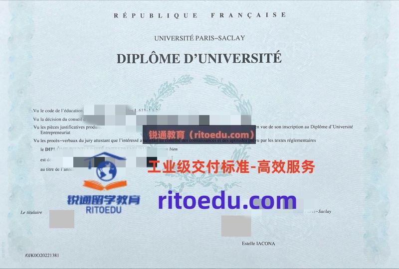 巴黎萨克雷大学 (Saclay) 毕业证成绩单定制、留信认证与留服指南