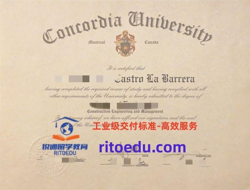 办理康考迪亚大学 (Concordia) 毕业证成绩单，加拿大留信认证指南