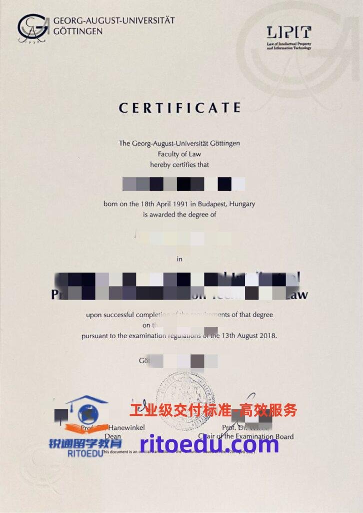 哥廷根大学毕业证成绩单定制及德国真实留信认证攻略
