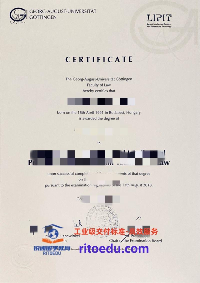 哥廷根大学毕业证成绩单定制及德国真实留信认证攻略