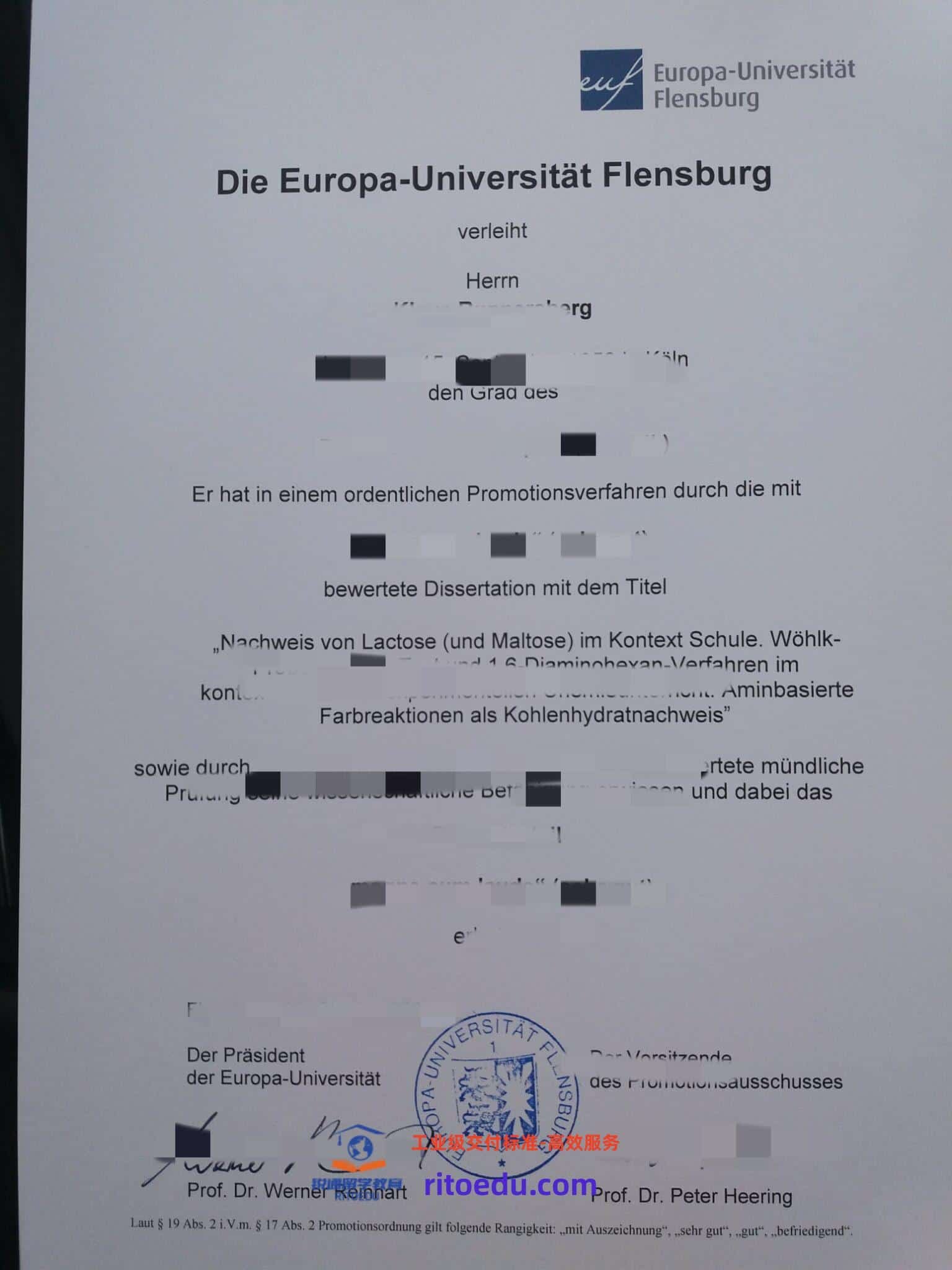弗伦斯堡大学毕业证成绩单购买与EUF留信认证合规攻略